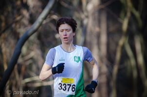 achillescross2016-296
